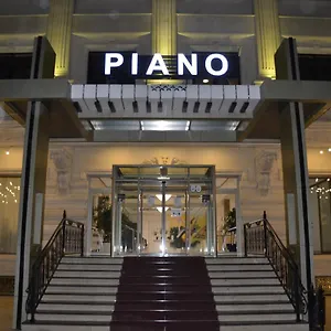 Отель Piano